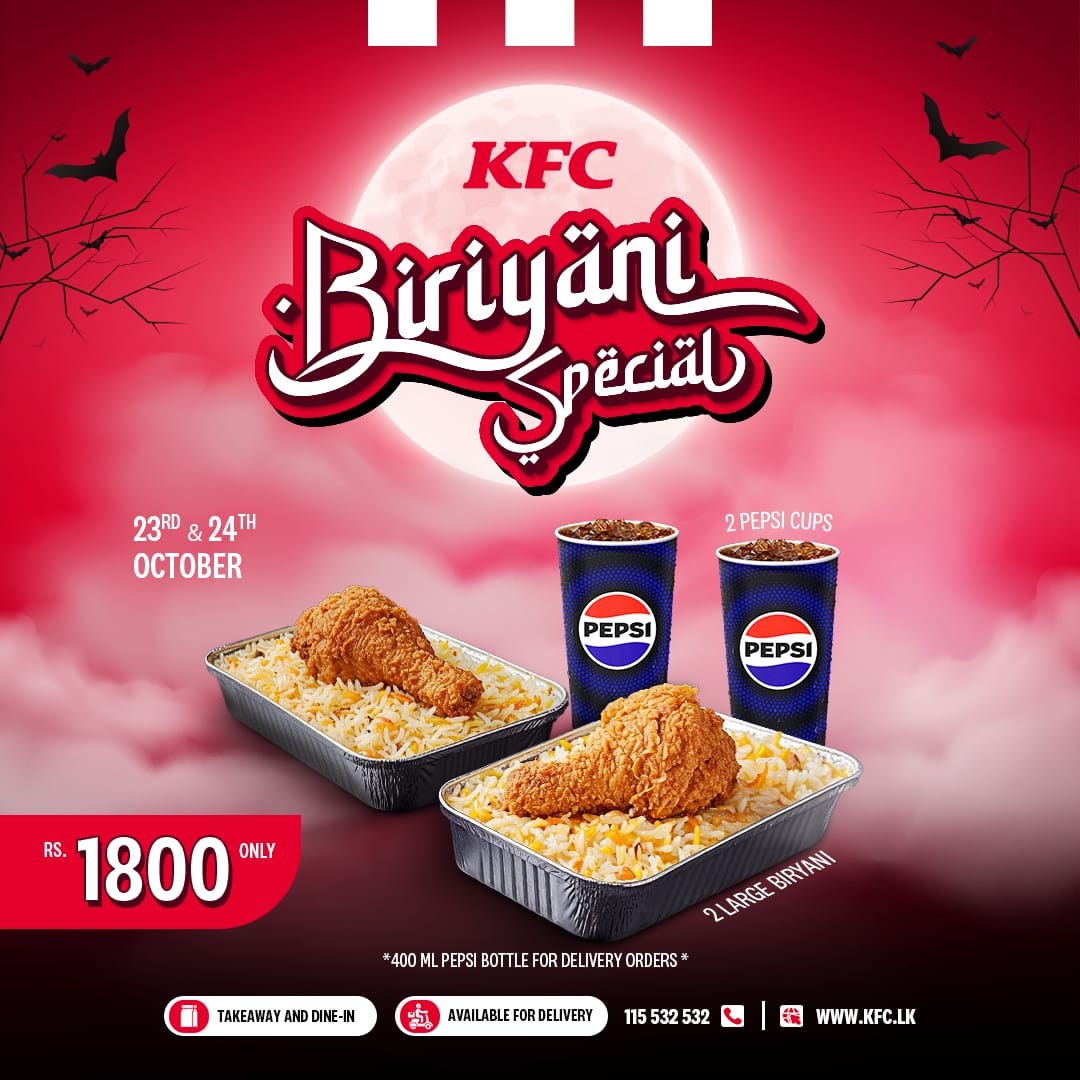 2 LARGE BURIYANI & 400ML 1 PEPSI