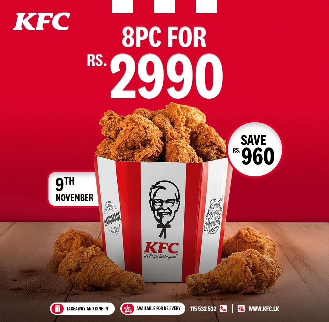 8PC H&C BUCKET FOR RS.2990