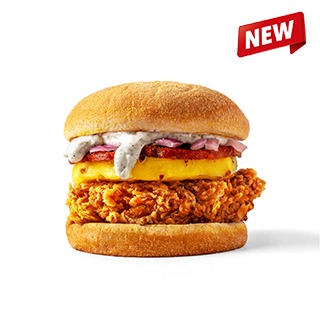 Caribbean Burger