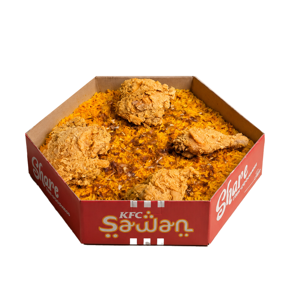 KFC CARIBBEAN RICE SAWAN