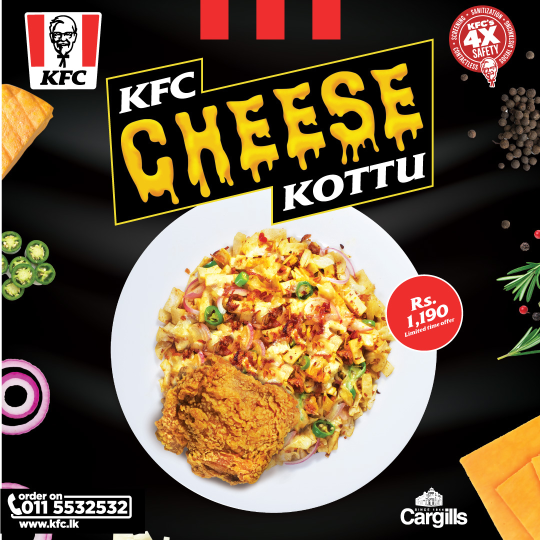 KFC Cheese Kottu 