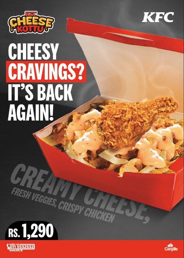 KFC Cheese Kottu 