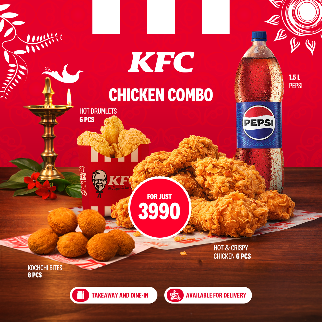 NEW YEAR CHICKEN COMBO